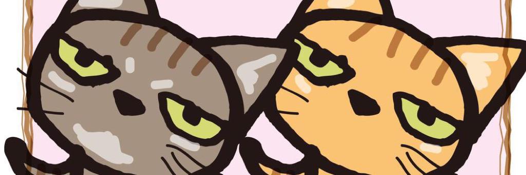 みなみ banner