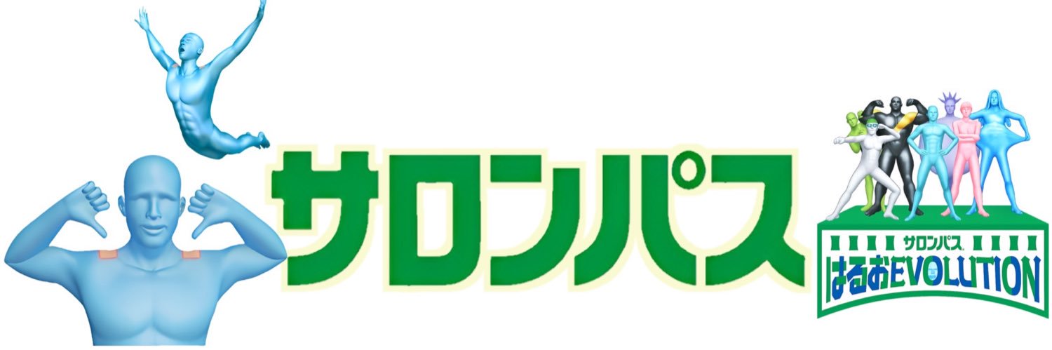 chippi4696's profile banner image