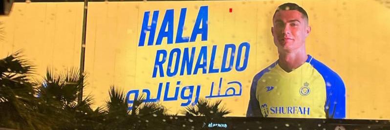 sssaaud's profile banner image