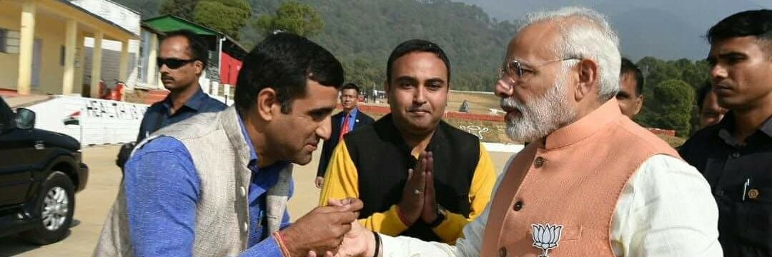 Pardeep Sharma banner