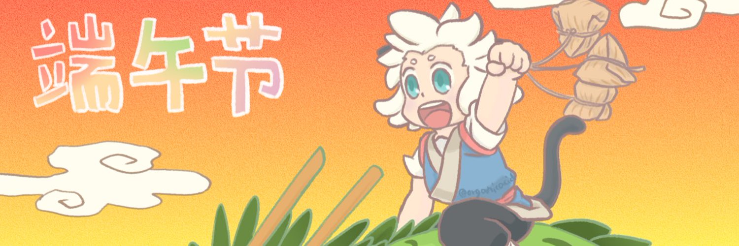 organicacid's profile banner image