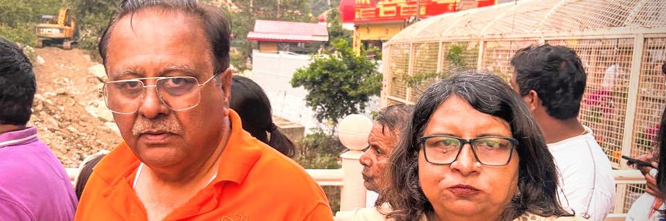 Harindar Dhingra हरींद्र ढींगरा ہریندر ڈھنگڑا banner