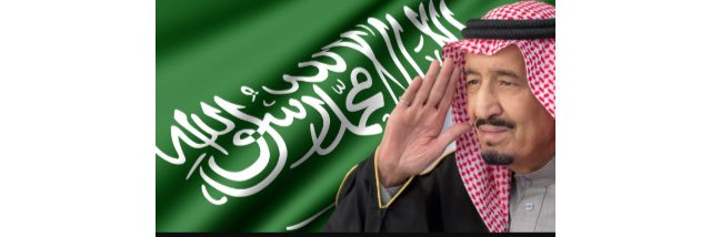 Mr. Faisal alhatem banner