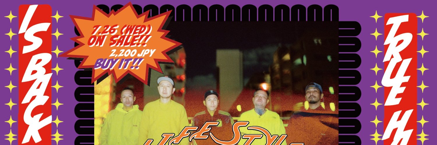 yohei lifestyle banner