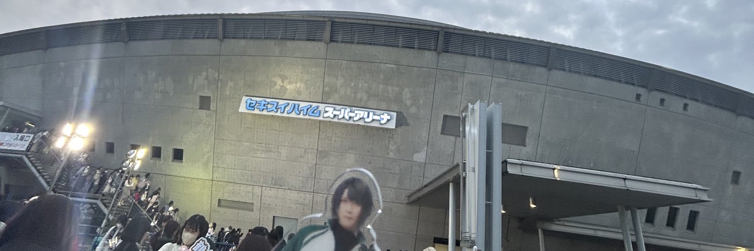 kococoming's profile banner image