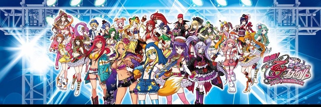 chobizo48's profile banner image