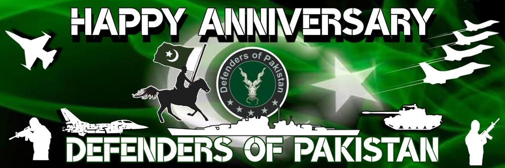 Mushtaq Hussain banner