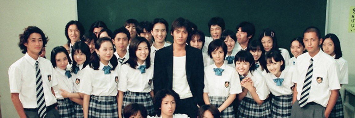 Tak....24 banner