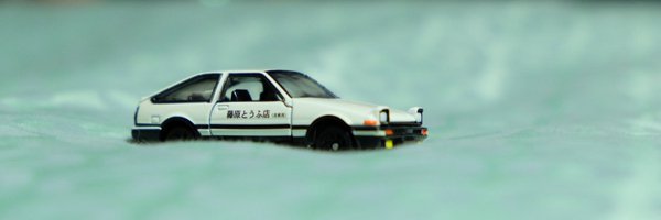 PolarKen Profile Banner