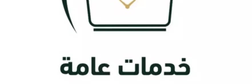taa3qeb's profile banner image