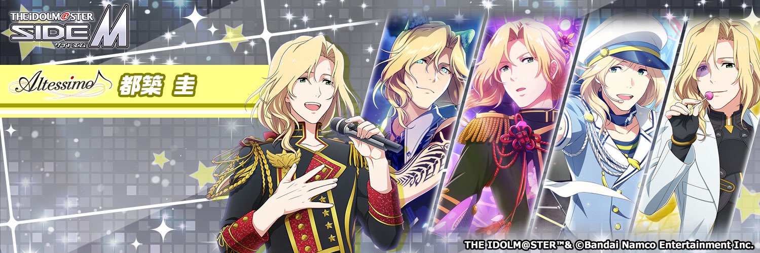 飛燕 banner