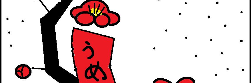 take88's profile banner image