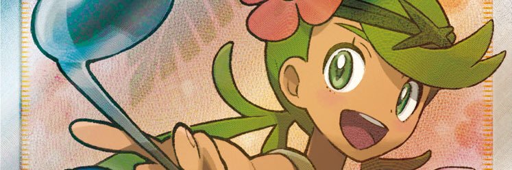 ハム banner