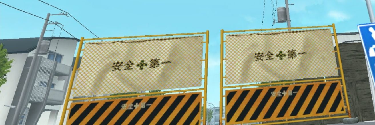 safe_4771's profile banner image