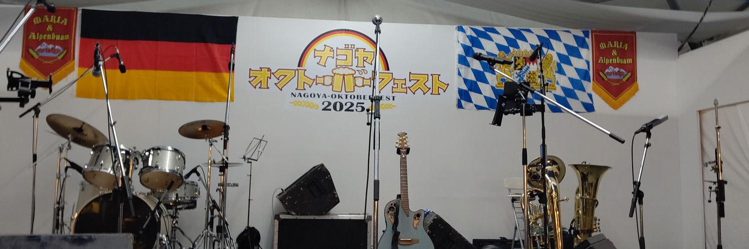 かず banner