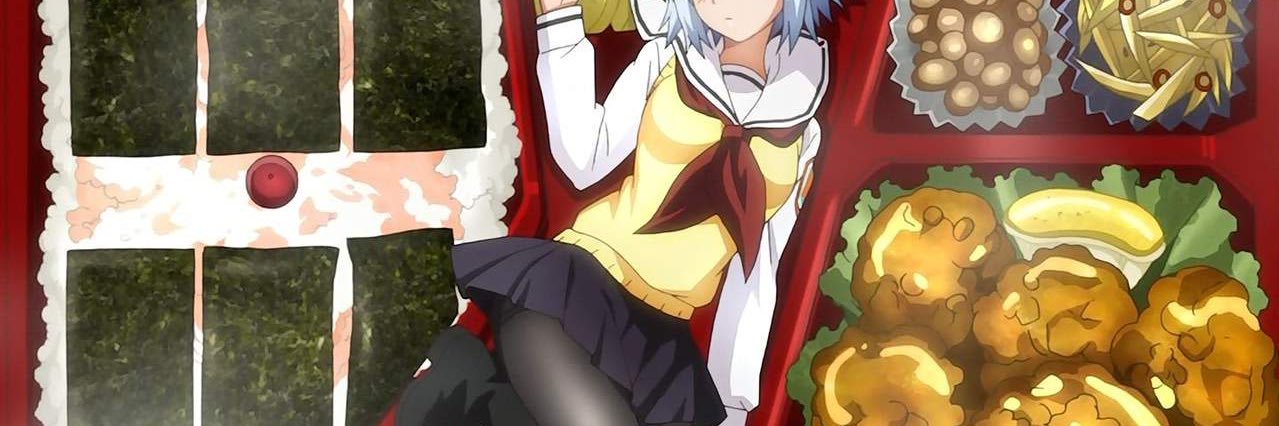 鎗水（やりずい） banner