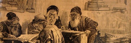 iris 👑 מלכּה banner