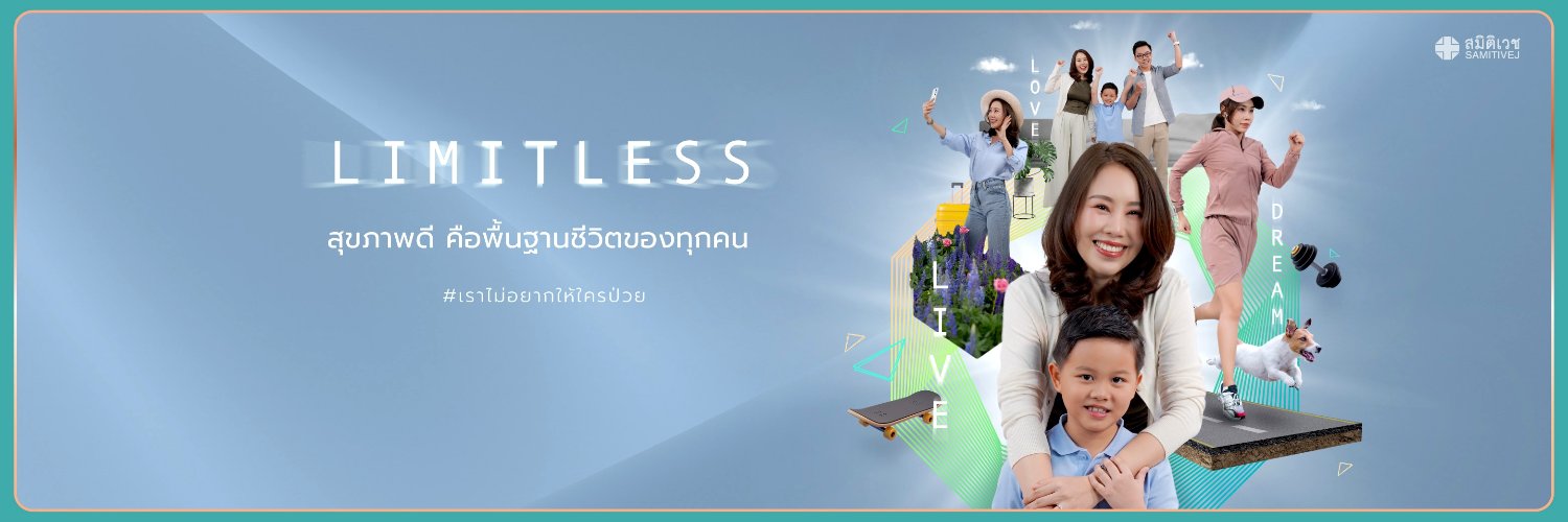 SamitivejClub's banner