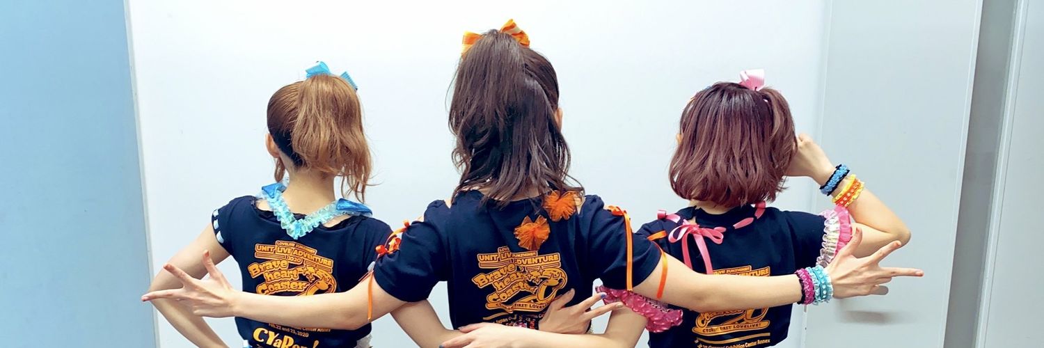 篝 banner