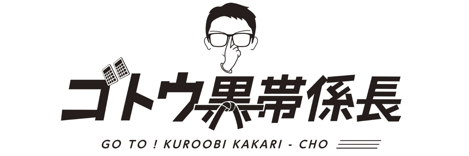 shigurekiku's profile banner image