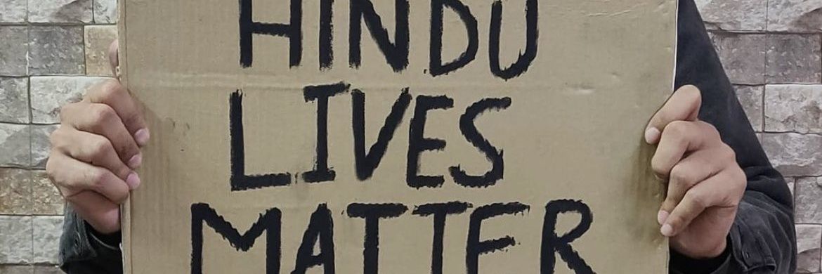 deepak1114's profile banner image