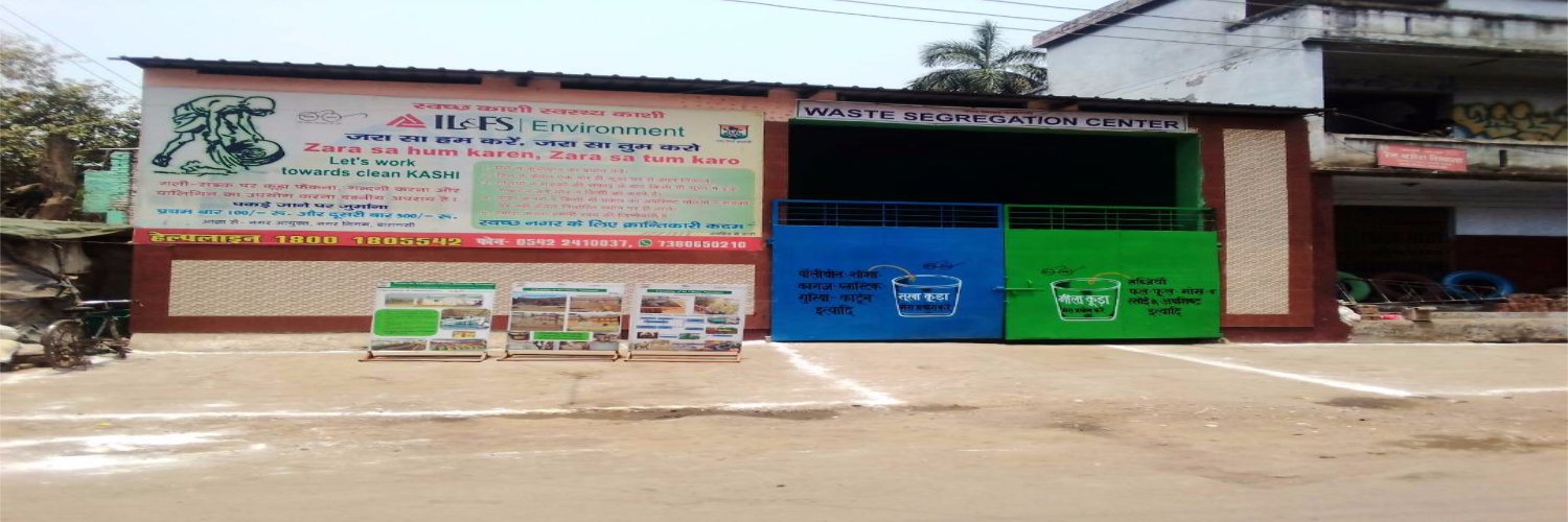 IL&FS Swachh Kashi banner