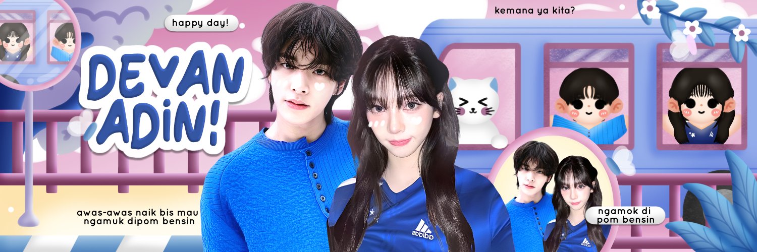 Devan banner
