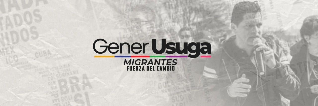 Gener Usuga's banner