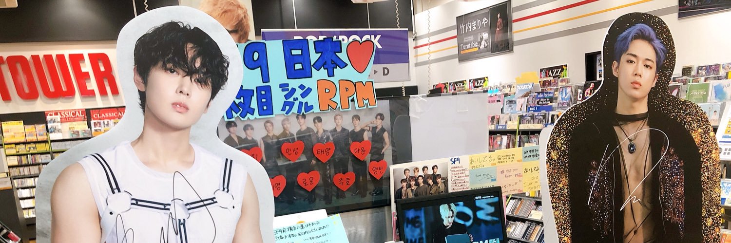 Luna_sf9's profile banner image