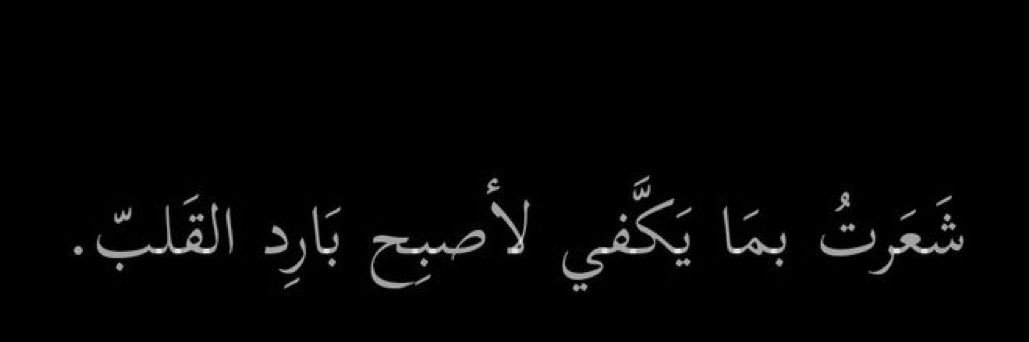 Sà𐙚 banner