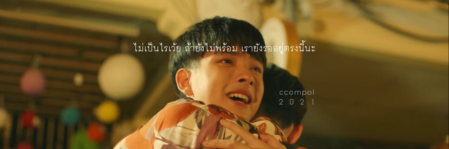 ccompol's profile banner image
