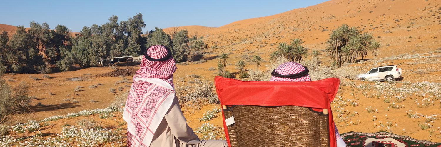 كتالمي banner