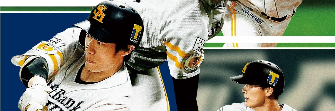 hawks2104's profile banner image