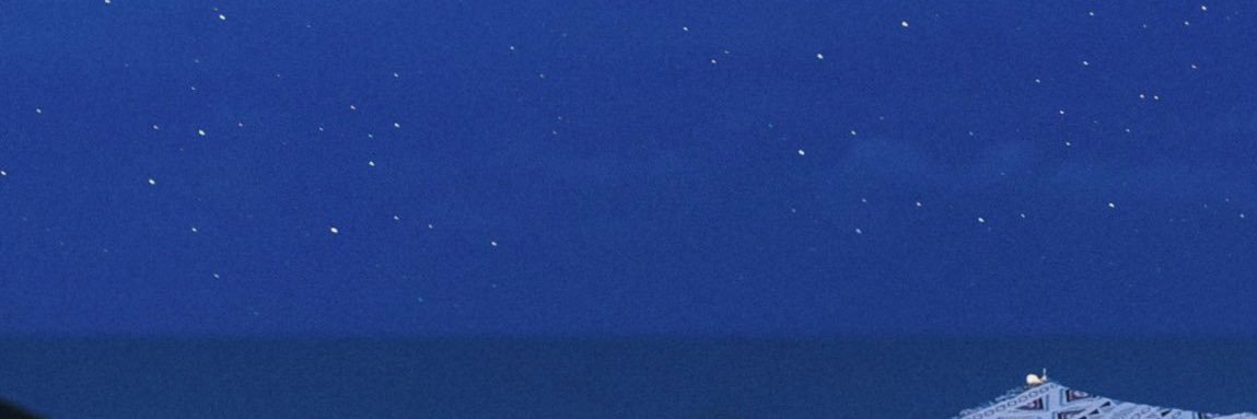 hakranger's profile banner image