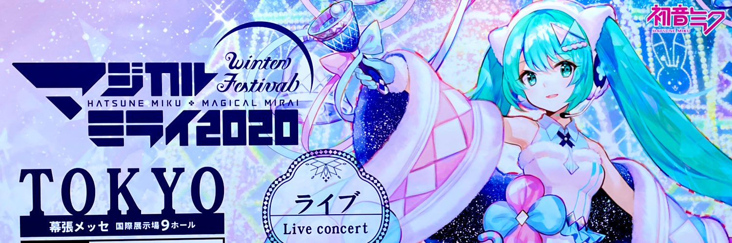 ととりんく〜 banner