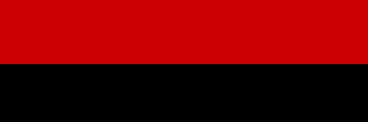 🇺🇦 Вкрай Стомлена Нероба 🇺🇦 banner