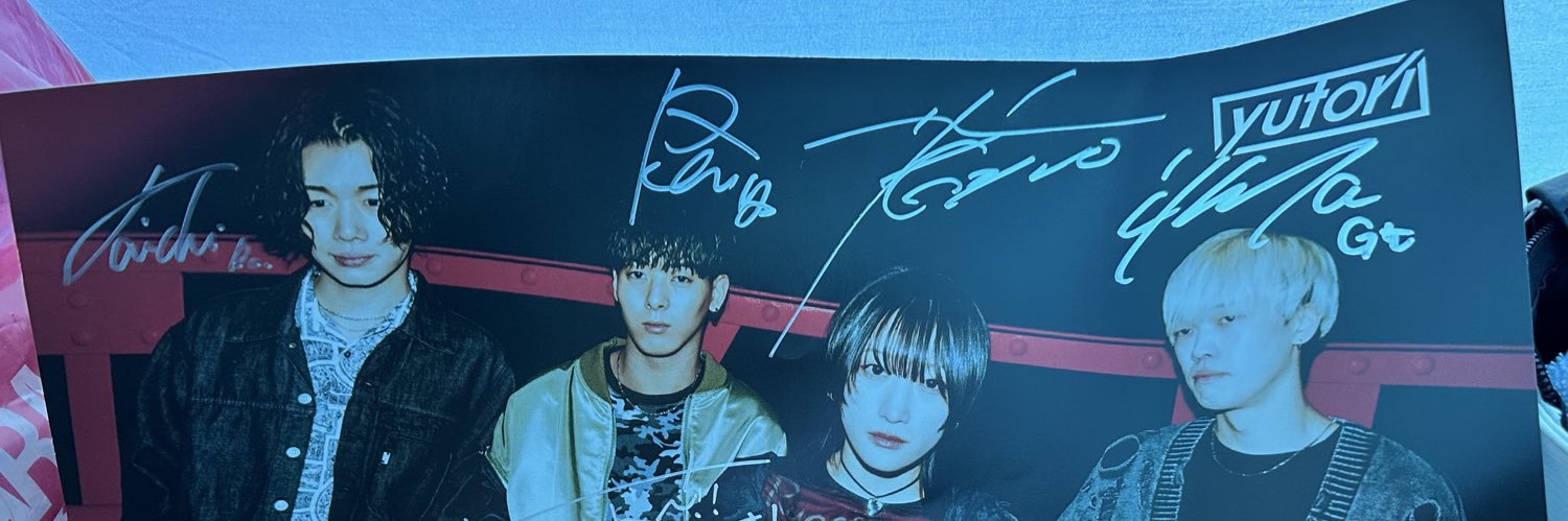V1ze_'s profile banner image