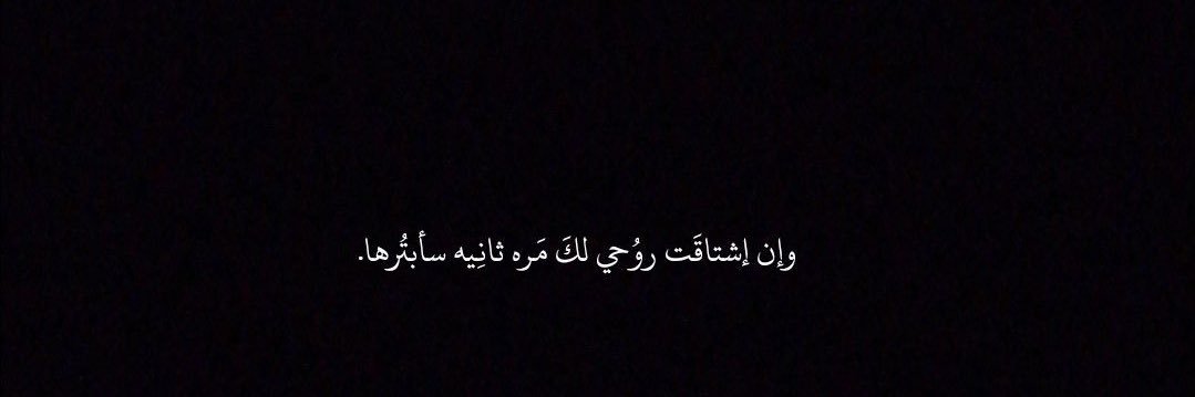 َْ banner