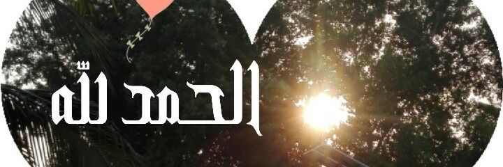 loof012's profile banner image