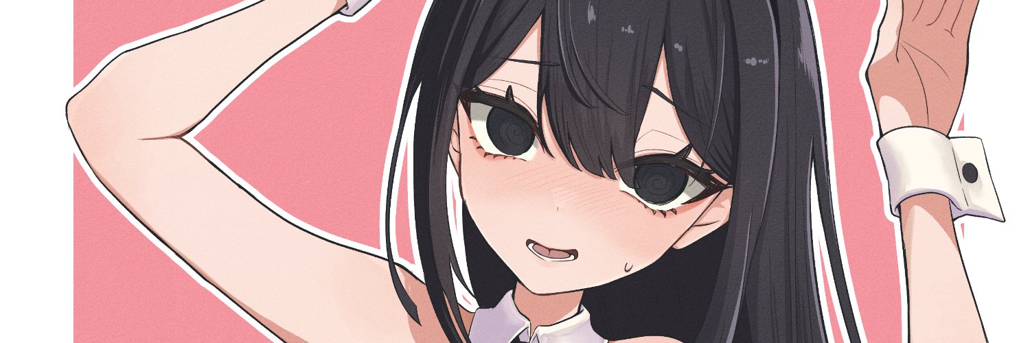 ぼス banner