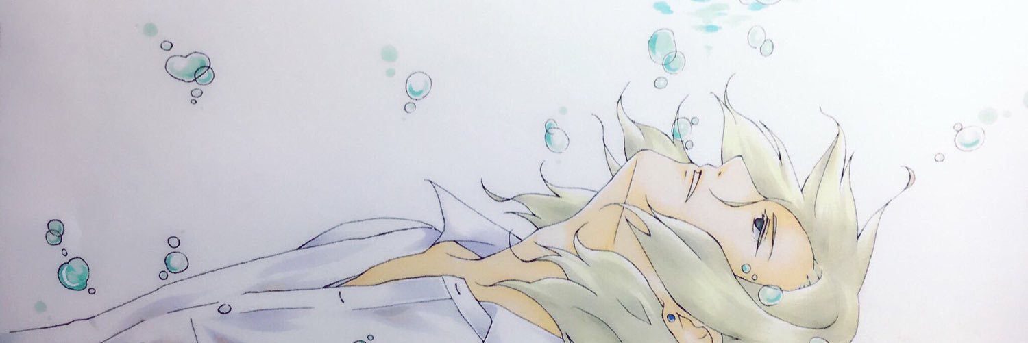haoanemone's profile banner image