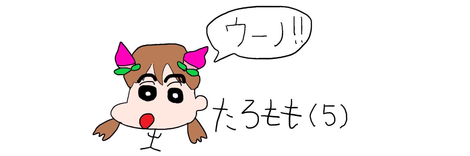 たろもも banner