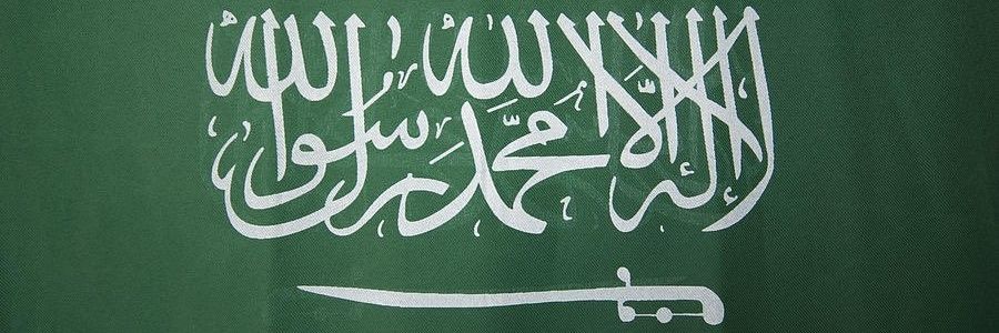 Hussainaaw's profile banner image