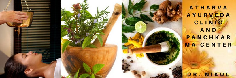 atharvaherbal's profile banner image