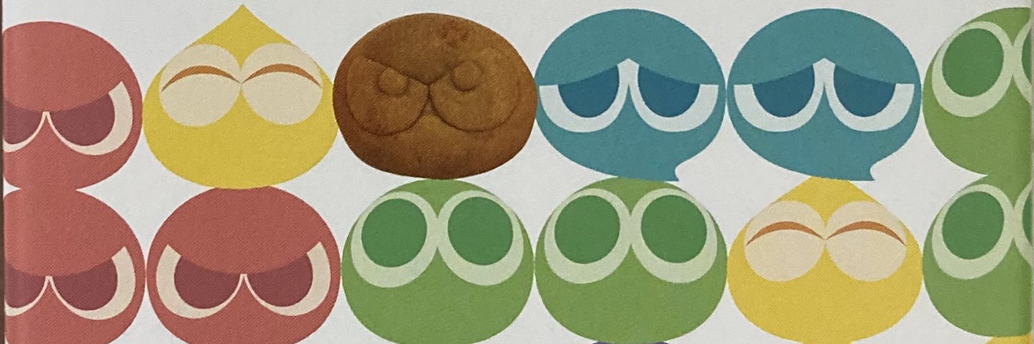 アルパカさん banner