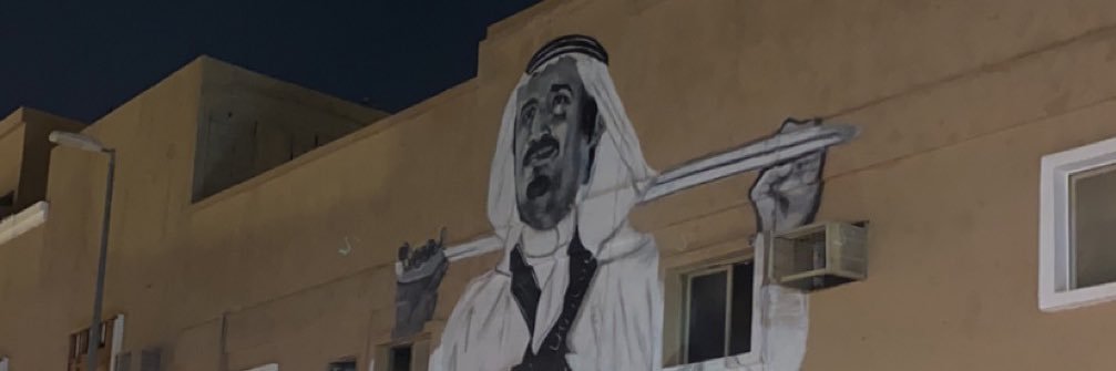 wowo666's profile banner image