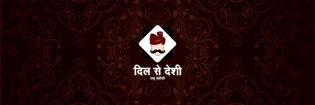keshavworld's profile banner image