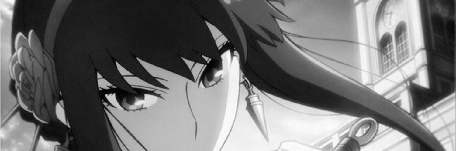 :-/ banner