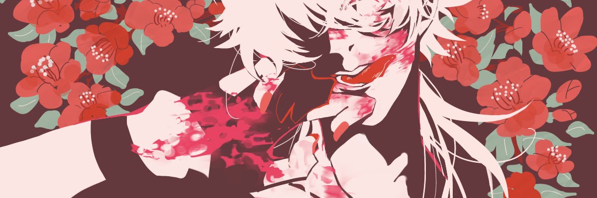 aru1203's profile banner image