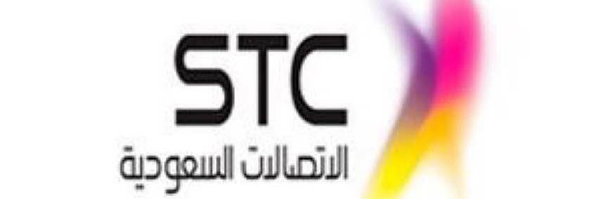 الاتصلات_السعودية banner